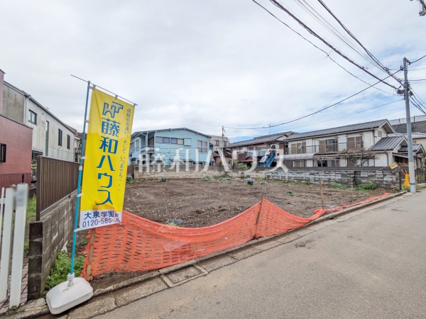 この広々した土地を是非お客様の目で確認してください♪お客様のご予算に合わせたプランをご提案致します、お気軽にご相談下さい。 【練馬区桜台1丁目】 この広々した土地を是非お客様の目で確認してください♪お客様のご予算に合わせたプランをご提案致します、お気軽にご相談下さい。 【練馬区桜台1丁目】