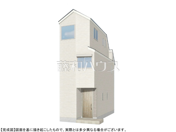 見学はしたいけど、なかなか時間が取れない・・・そんな方に出勤前や仕事終わりにマイホームを見学できるサポートをいたします。 【板橋区若木2丁目】 見学はしたいけど、なかなか時間が取れない・・・そんな方に出勤前や仕事終わりにマイホームを見学できるサポートをいたします。 【板橋区若木2丁目】