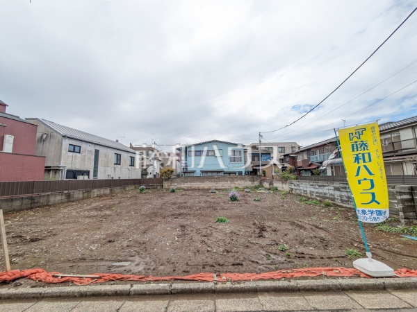 2号地 現地写真 【練馬区桜台1丁目】 2号地 現地写真 【練馬区桜台1丁目】