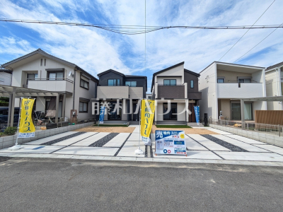 春日井市気噴町北1丁目