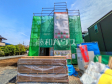 2号棟 外観 【東大和市南街3丁目】 2号棟 外観 【東大和市南街3丁目】