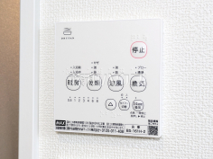 浴室暖房換気乾燥機 【東大和市南街3丁目】 浴室暖房換気乾燥機 【東大和市南街3丁目】
