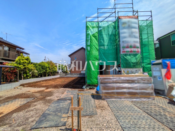 現場風景 【東大和市南街3丁目】 現場風景 【東大和市南街3丁目】