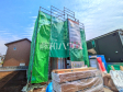 2号棟 外観 【東大和市南街3丁目】 2号棟 外観 【東大和市南街3丁目】