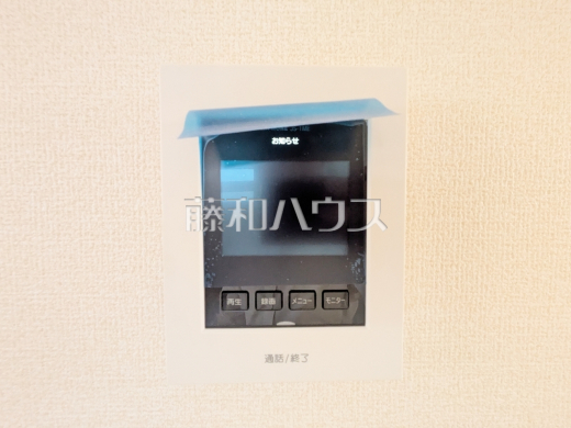 防犯設備 【国分寺市西町5丁目】