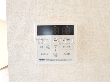 発電・温水設備 【国分寺市西町5丁目】 /撮影日2026/05/22