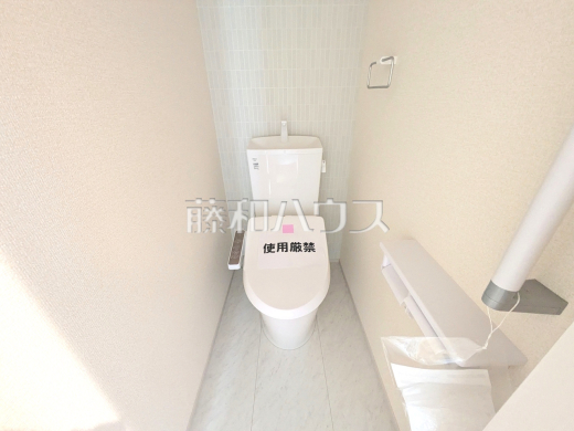 トイレ 【国分寺市西町5丁目】