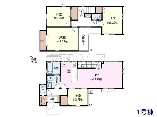 1号棟 間取図 【新座市野火止3丁目】
