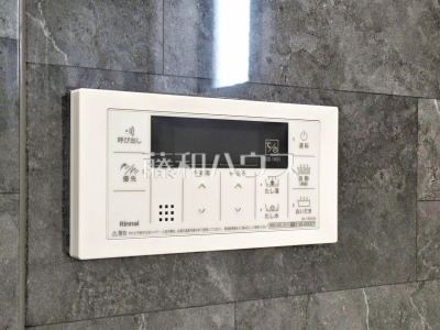 発電・温水設備 発電・温水設備
