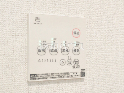 冷暖房・空調設備 冷暖房・空調設備