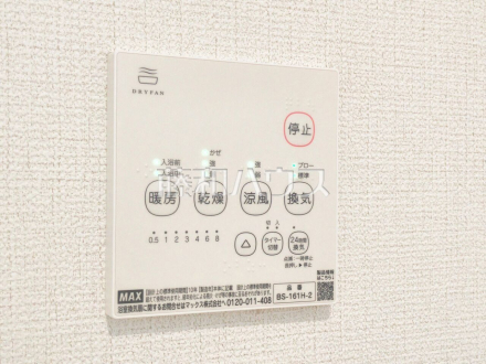 24時間換気システム 24時間換気システムにより、花粉・PM2.5などの微小粒子物質の侵入を防ぎ、快適な室内を保ちます。
/撮影日2026/08/22