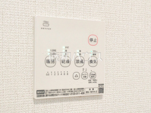 24時間換気システム 24時間換気システムにより、花粉・PM2.5などの微小粒子物質の侵入を防ぎ、快適な室内を保ちます。