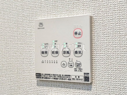 24時間換気システム 24時間換気システムにより、花粉・PM2.5などの微小粒子物質の侵入を防ぎ、快適な室内を保ちます。/撮影日2026/08/22