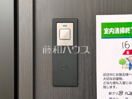 16号棟 防犯設備 【新座市野火止3丁目】 /撮影日2026/08/22