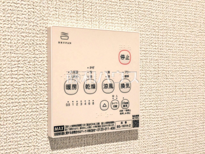 冷暖房・空調設備 冷暖房・空調設備