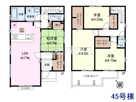 45号棟 間取図 【新座市野火止3丁目】
