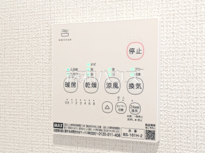 冷暖房・空調設備 冷暖房・空調設備