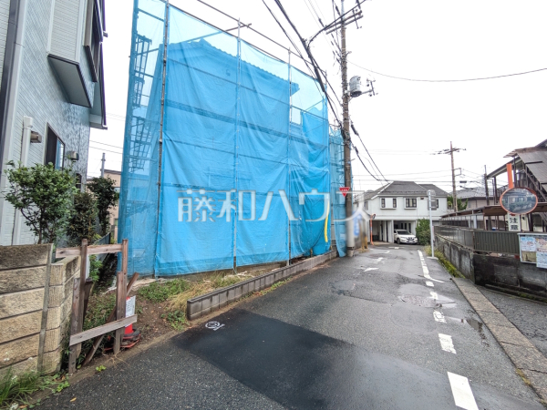 接道状況および現場風景 【八王子市大和田町7丁目】 接道状況および現場風景 【八王子市大和田町7丁目】