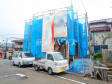 外観 【八王子市大和田町7丁目】 外観 【八王子市大和田町7丁目】