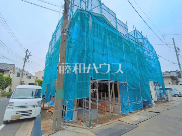 お探しの物件に出会うためには、早めのご確認をオススメします。未完成の今のうちにぜひお問合せをお待ちしております。 【練馬区田柄4丁目】 お探しの物件に出会うためには、早めのご確認をオススメします。未完成の今のうちにぜひお問合せをお待ちしております。 【練馬区田柄4丁目】