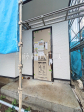 1号棟 玄関 【八王子市弐分方町】 1号棟 玄関 【八王子市弐分方町】