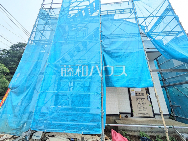 1号棟 外観 【八王子市弐分方町】 1号棟 外観 【八王子市弐分方町】