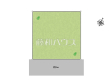 全体区画図 【八王子市めじろ台2丁目】 全体区画図 【八王子市めじろ台2丁目】
