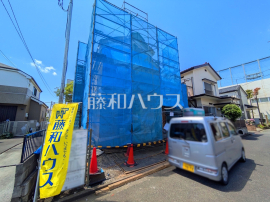 府中市西府町4丁目