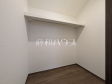 B号棟 ウォークインクローゼット 【三鷹市北野4丁目】 B号棟 ウォークインクローゼット 【三鷹市北野4丁目】