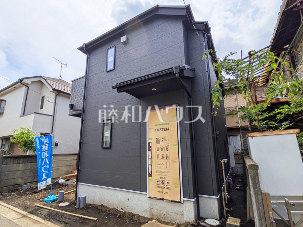 外観 【武蔵野市吉祥寺南町3丁目】 外観 【武蔵野市吉祥寺南町3丁目】