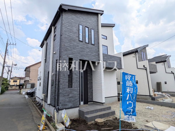 A号棟 外観 【三鷹市北野4丁目】 A号棟 外観 【三鷹市北野4丁目】