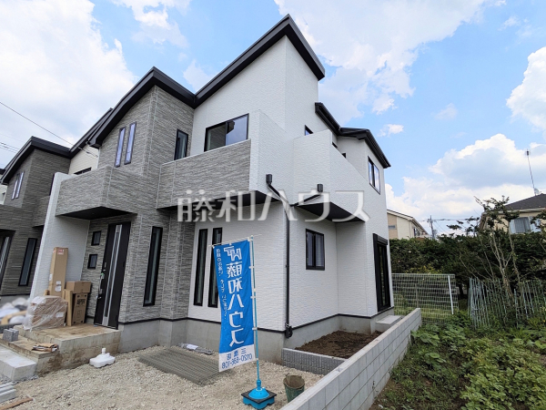 C号棟 外観 【三鷹市北野4丁目】 C号棟 外観 【三鷹市北野4丁目】