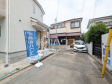 接道状況および現場風景 【朝霞市宮戸4丁目】 接道状況および現場風景 【朝霞市宮戸4丁目】