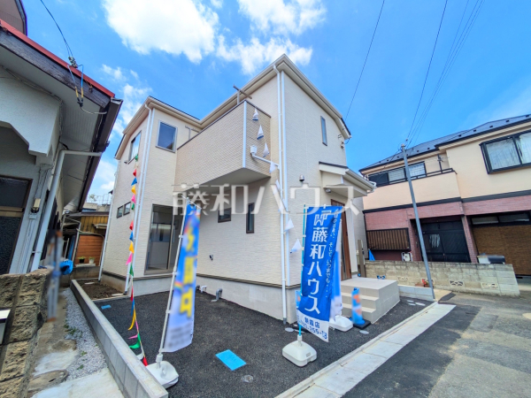外観 【朝霞市宮戸4丁目】 外観 【朝霞市宮戸4丁目】