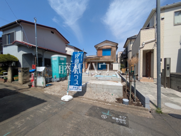 外観 【朝霞市宮戸4丁目】 外観 【朝霞市宮戸4丁目】