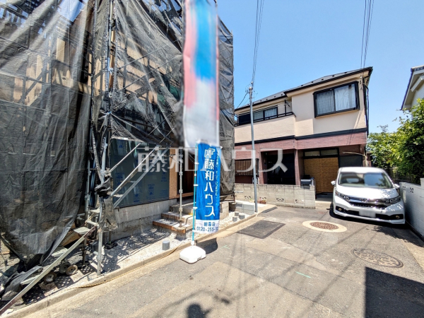 接道状況および現場風景 【朝霞市宮戸4丁目】 接道状況および現場風景 【朝霞市宮戸4丁目】