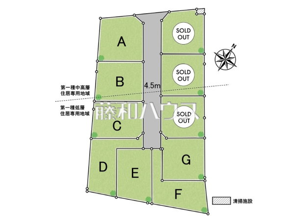 全体区画図 【清瀬市中里1丁目】 全体区画図 【清瀬市中里1丁目】