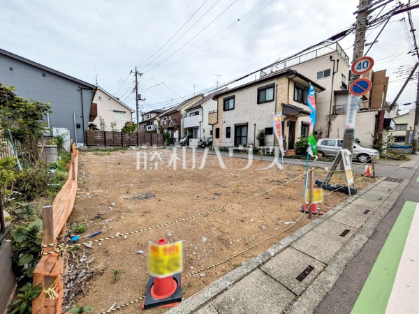 現地写真 【新座市野火止1丁目】 現地写真 【新座市野火止1丁目】