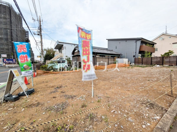 1号地付近 現地写真 【新座市野火止1丁目】 1号地付近 現地写真 【新座市野火止1丁目】