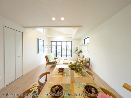 リビング 【府中市幸町1丁目】/撮影日2026/08/15
