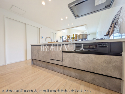 キッチン 【府中市幸町1丁目】/撮影日2026/08/15