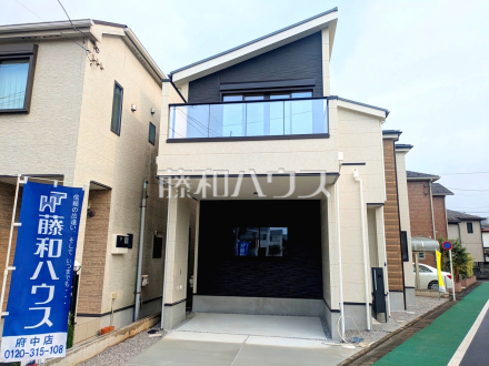 外観 【府中市幸町1丁目】/撮影日2026/07/17