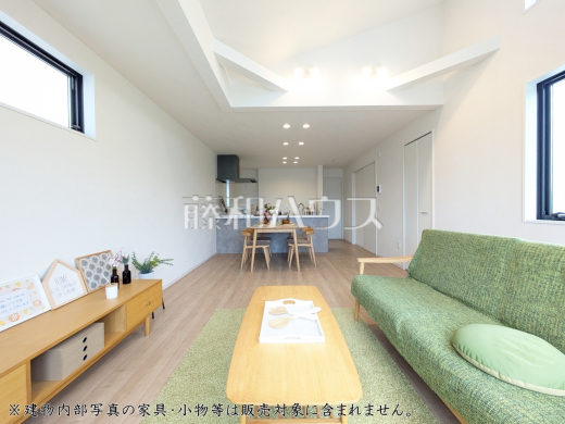 リビング 【府中市幸町1丁目】