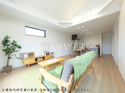 リビング 【府中市幸町1丁目】