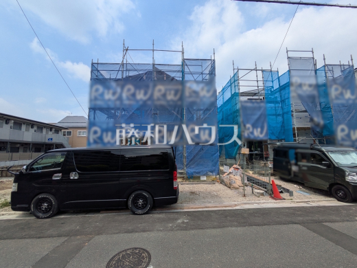 現場風景 【練馬区南田中1丁目】
