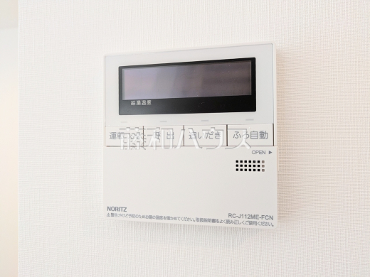 1号棟 給湯機 【練馬区南田中1丁目】 追焚き機能付きなので、生活時間の違う家族に便利です。