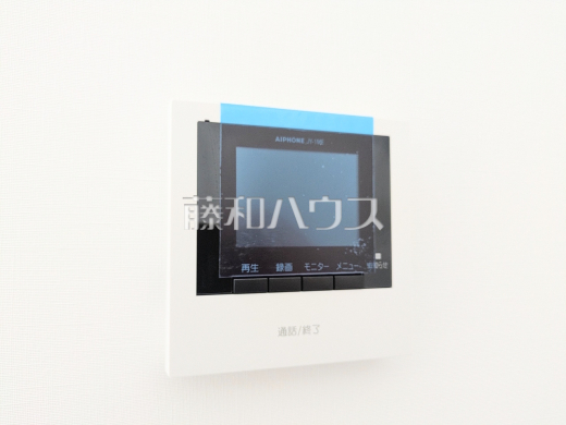 1号棟 TVモニター付きインターホ 【練馬区南田中1丁目】 防犯に役立つTVモニター付インターフォン訪問者がわかるTVモニター付インターホンは、お子様のお留守番にも活躍するかも?!