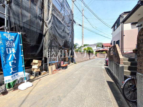 接道状況および現場風景 【朝霞市根岸台4丁目】 接道状況および現場風景 【朝霞市根岸台4丁目】