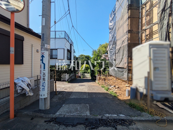 接道状況および現場風景 【朝霞市根岸台4丁目】 接道状況および現場風景 【朝霞市根岸台4丁目】