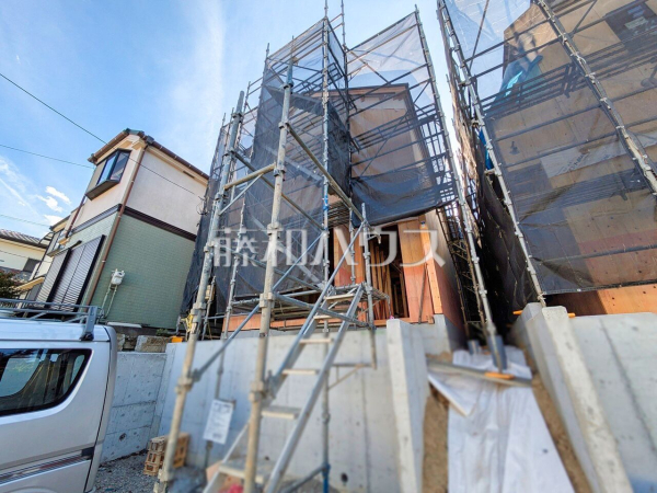 B号棟 外観 【八王子市丸山町】 B号棟 外観 【八王子市丸山町】